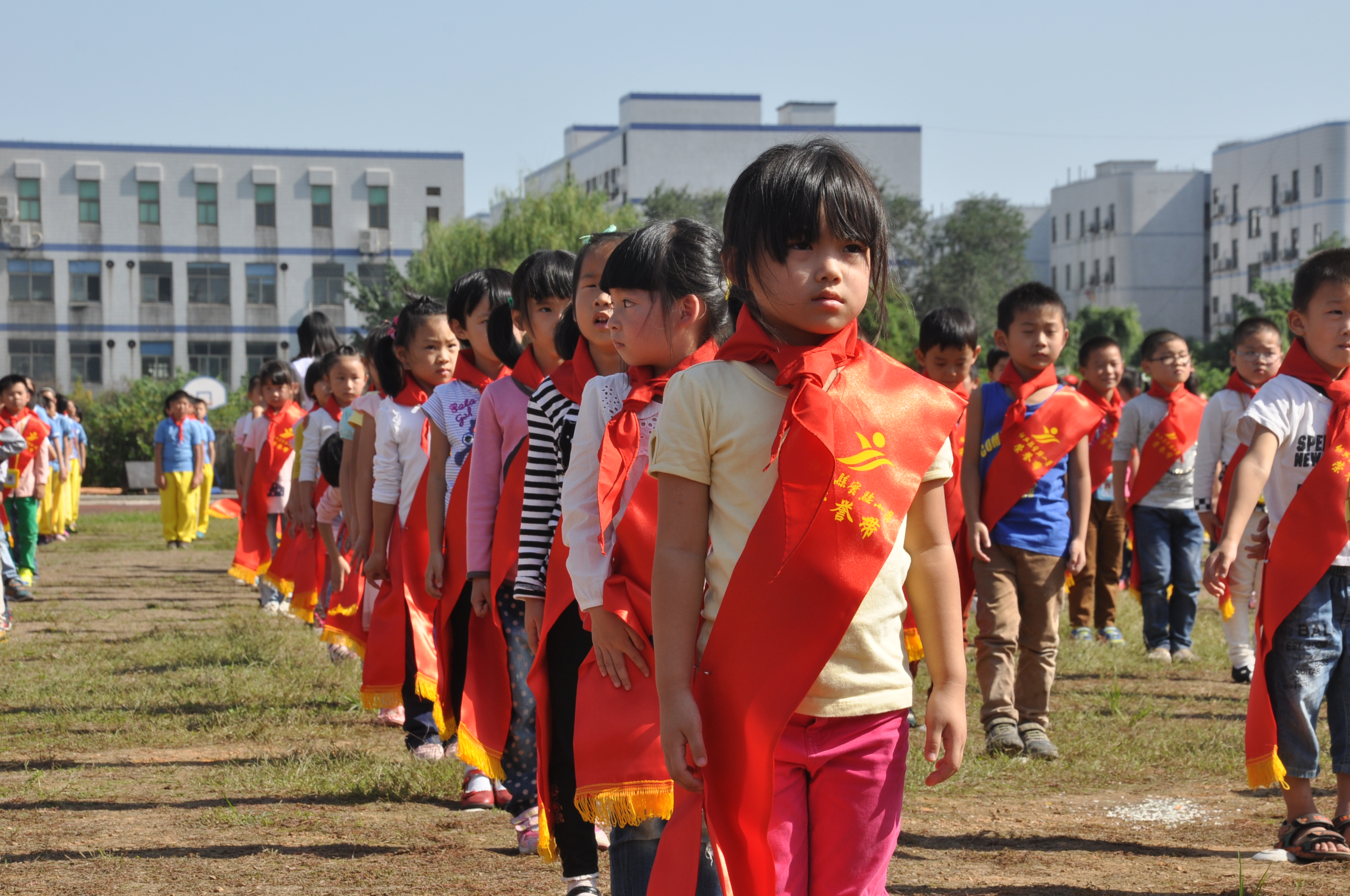 绍兴县实验小学举行新生入队仪式暨实小荣誉