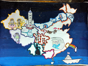 泉州师院附小"美丽中国"国家版图少儿手绘地图比赛优秀作品图片