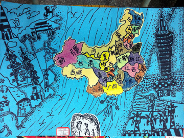 泉州师院附小"美丽中国"国家版图少儿手绘地图比赛优秀作品