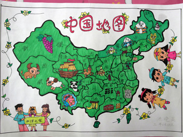泉州师院附小举行"美丽中国"少儿手绘地图比赛图片