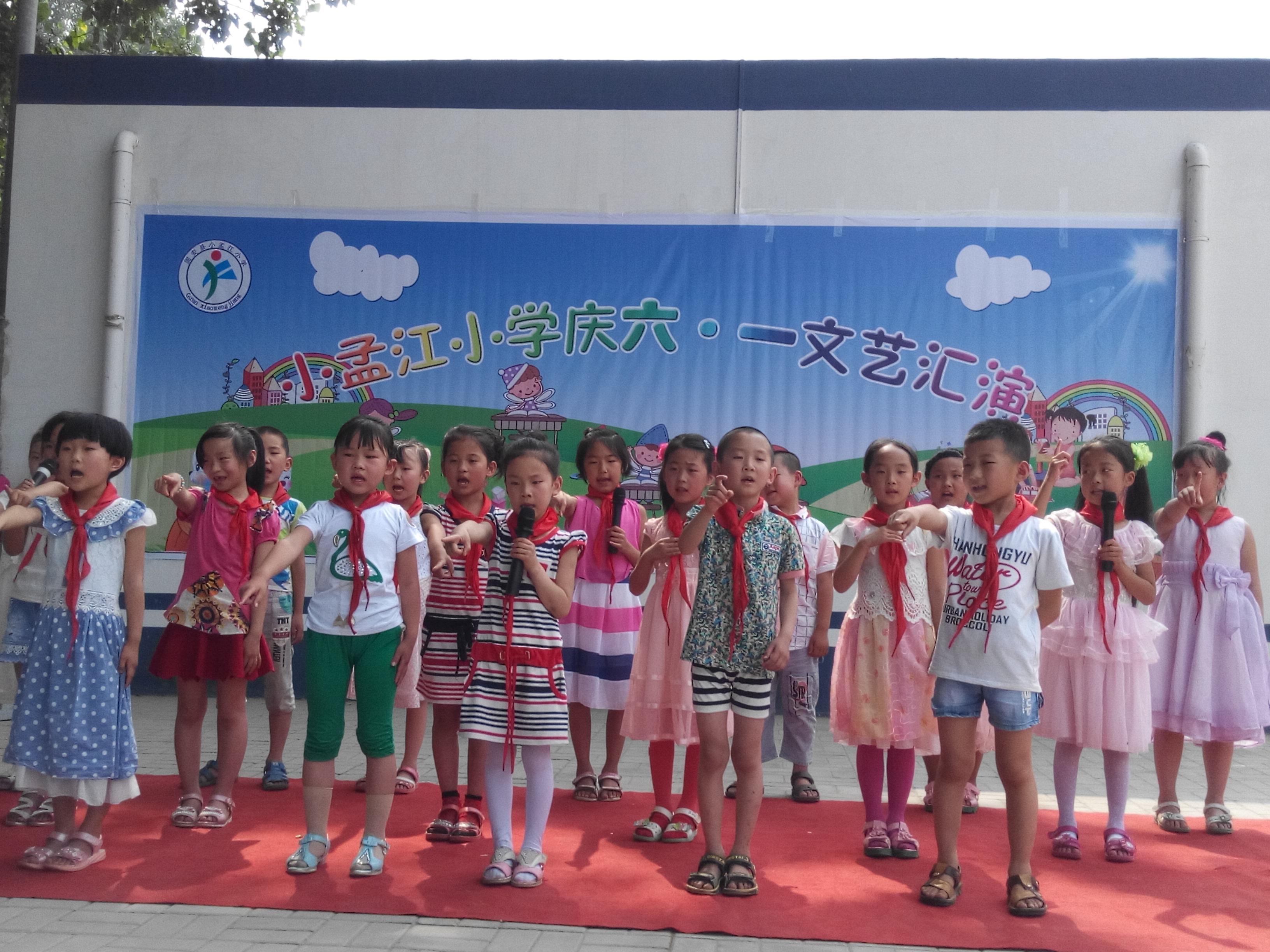 郑州市金水区农业路小学：歌声嘹亮，献礼新中国70华诞-大河新闻