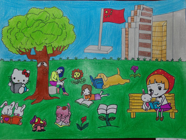 八里中心小学举办 "书香溢满校园"绘画比赛