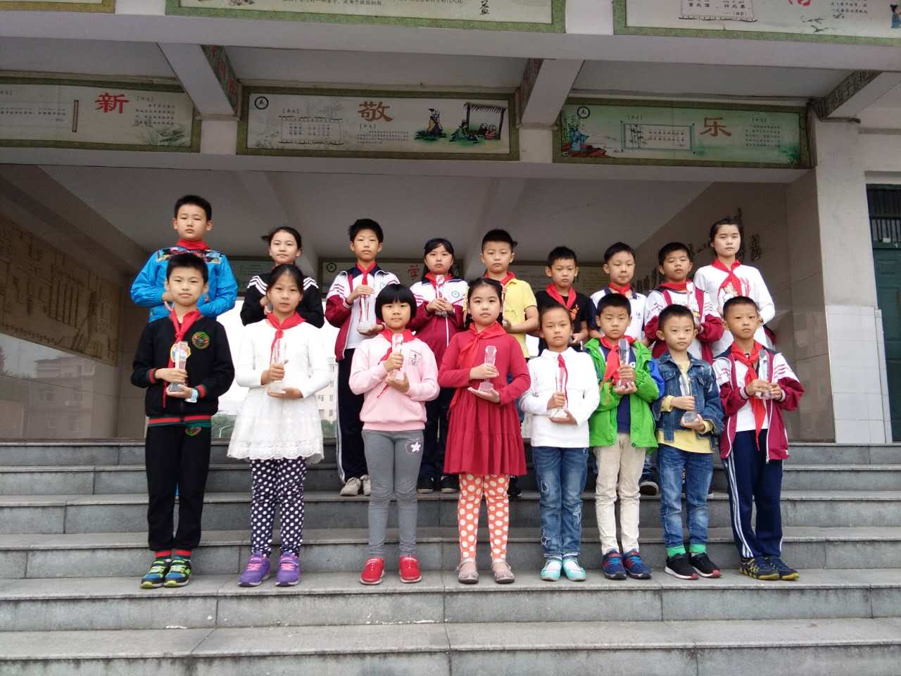 江西省九江市柴桑区第二小学举行美德少年评